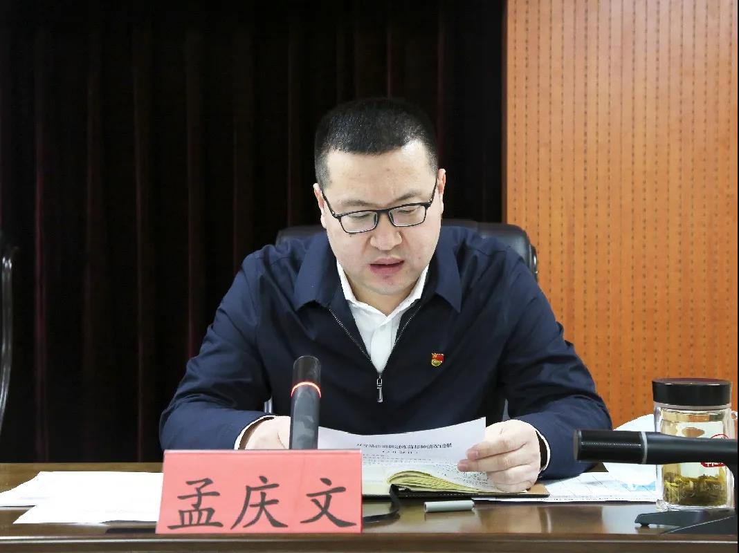 信息公开大厅