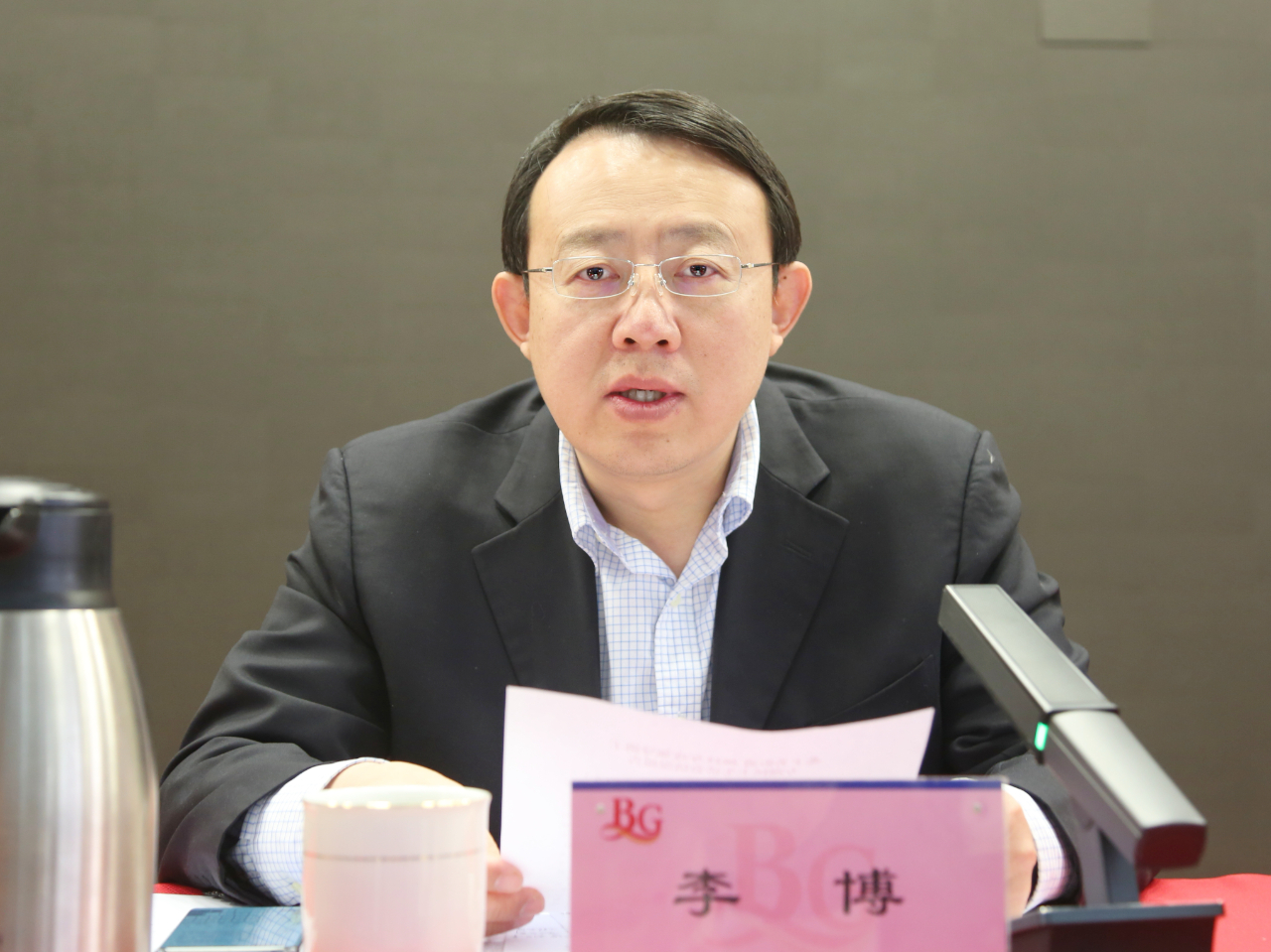 海淀区信息公开大厅