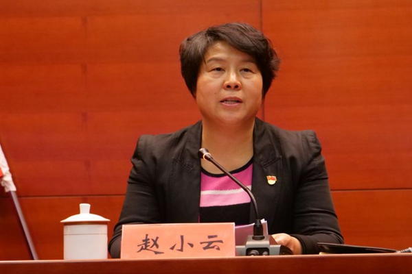 西北旺镇召开全镇领导干部警示教育大会