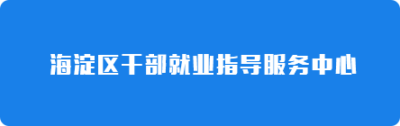 地图查询