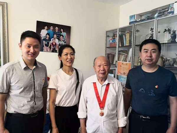 ""