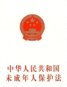 "" ""