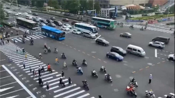 ""