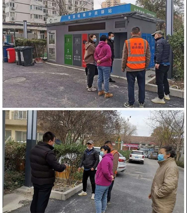 "" ""