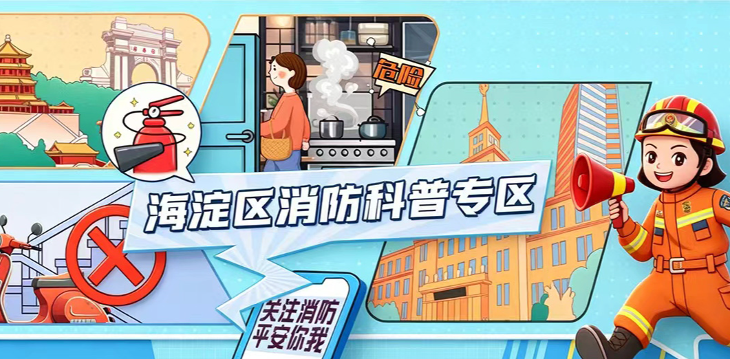 ScreenShot_2026-05-19_094919_075.png