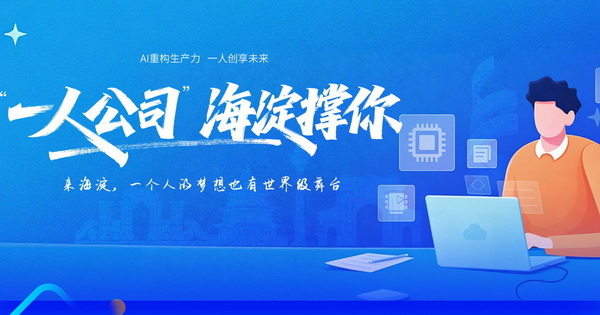 剪辑.jpg
