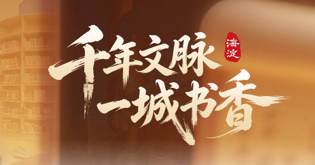 剪辑.jpg