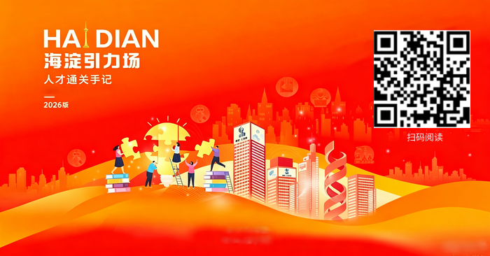 图片尺寸修改(1).png