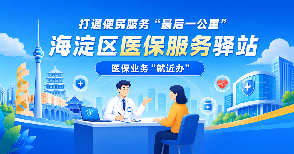 专题区.png
