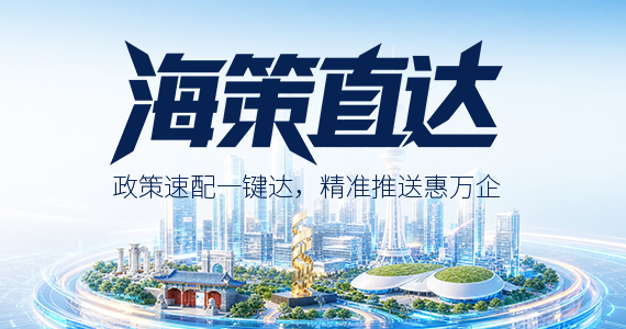 微信图片_20260911161326_98_124.png