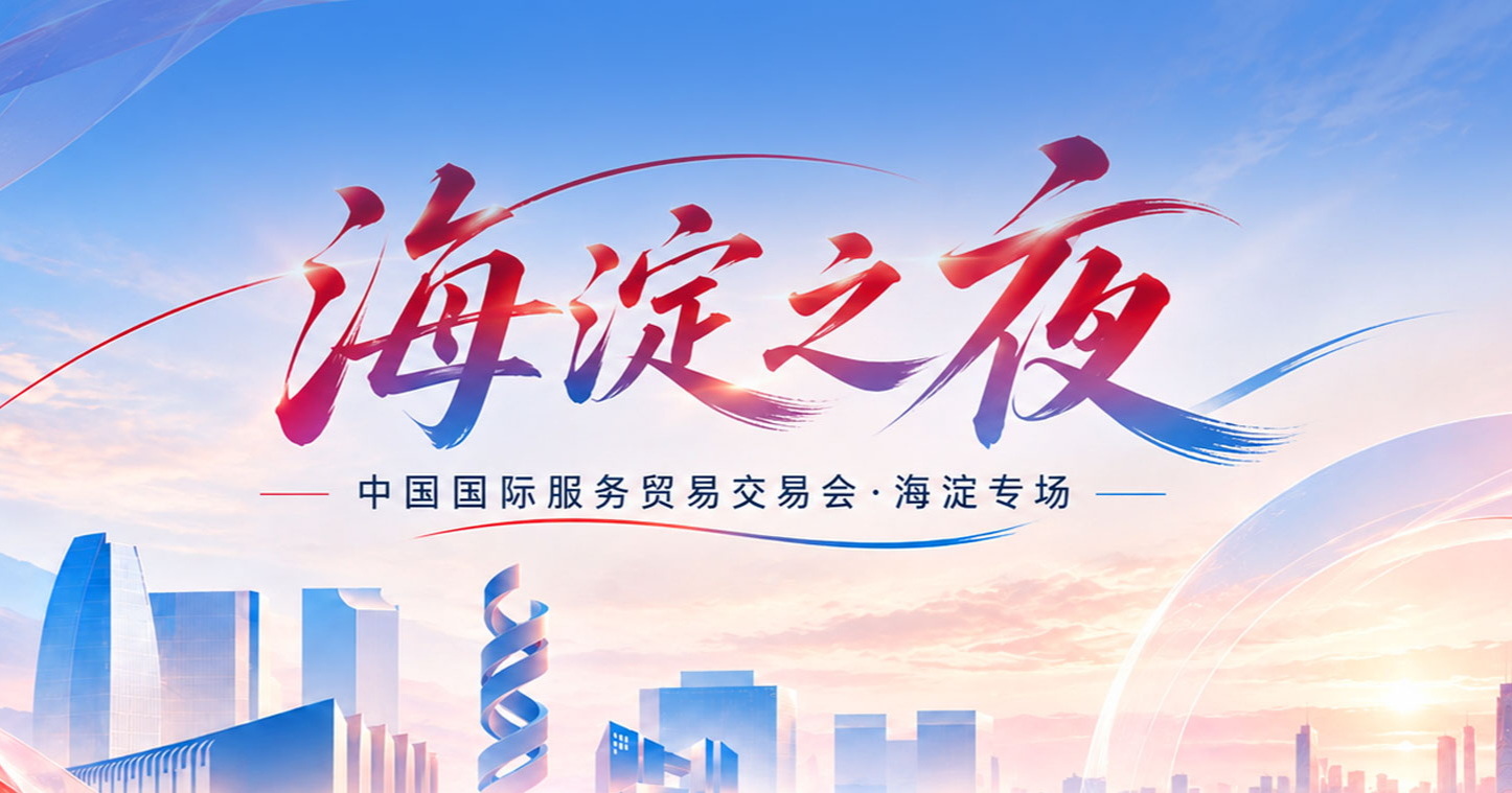 剪辑.jpg