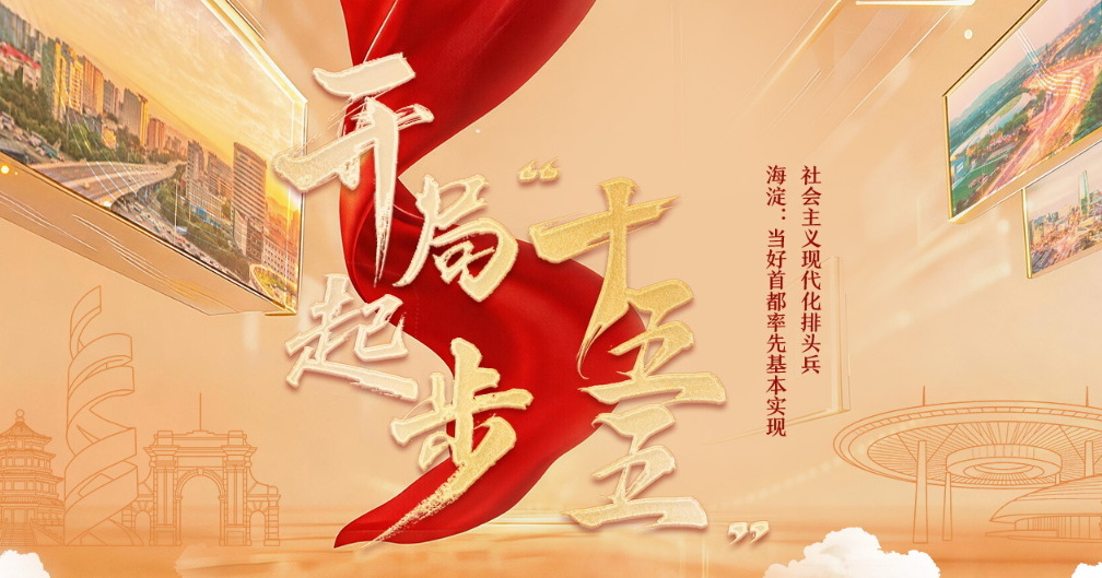 剪辑.jpg