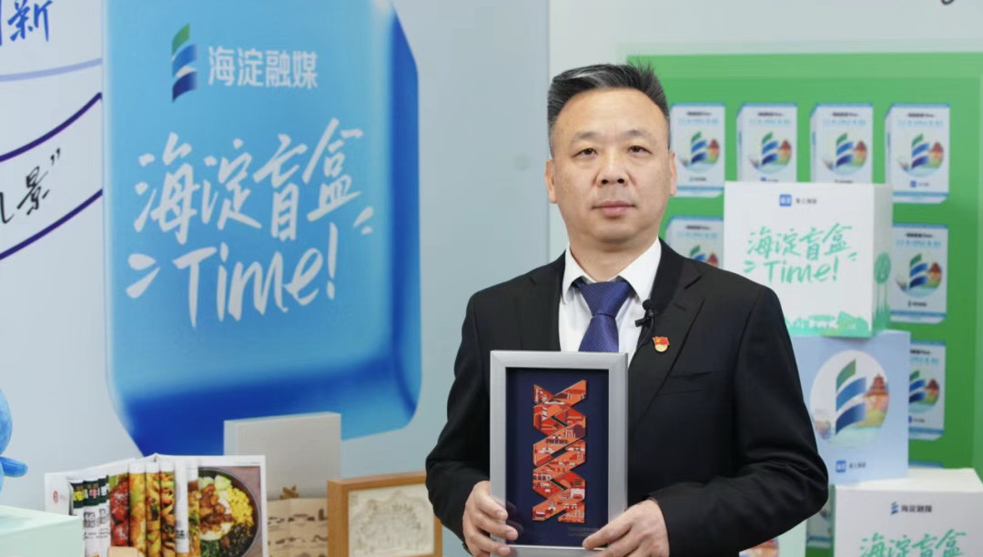 剪辑_13.jpg