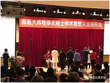QQ图片20170314135540.png