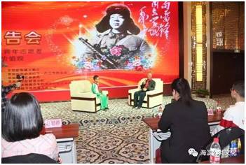 QQ图片20170315172348.png