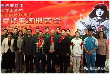 QQ图片20170315172357.png