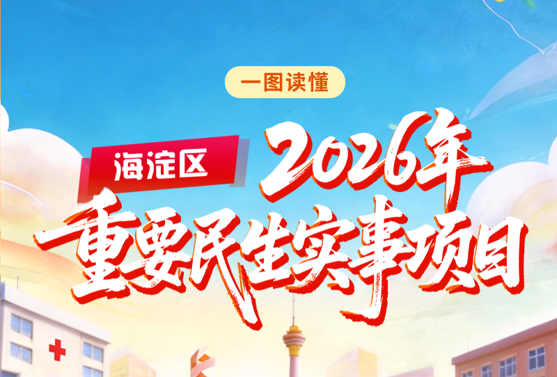 14e6593840ecc1b964d51a35a503fbff(1).png