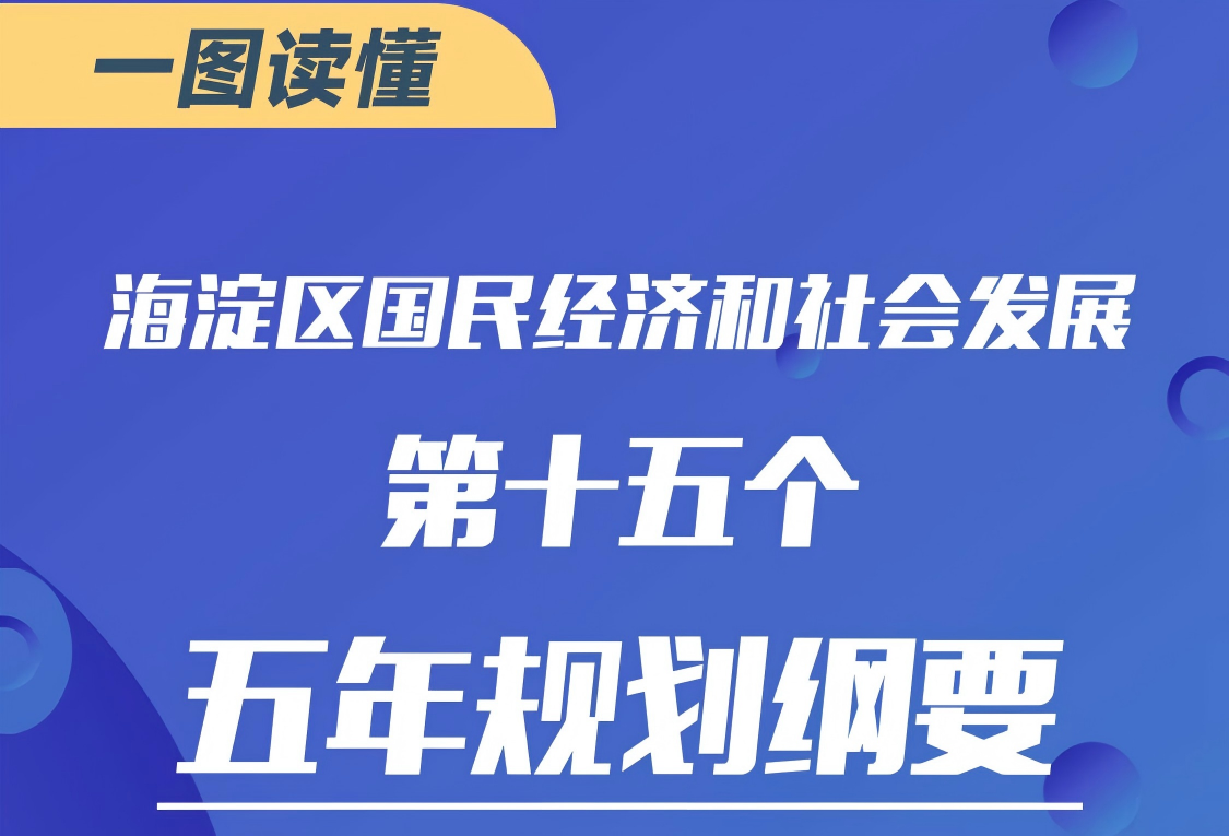 1e2363a3ba72433413ce58da390a19d9(1).png