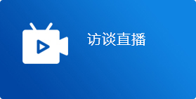 成果