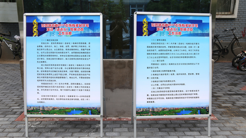 精彩图集1.jpg