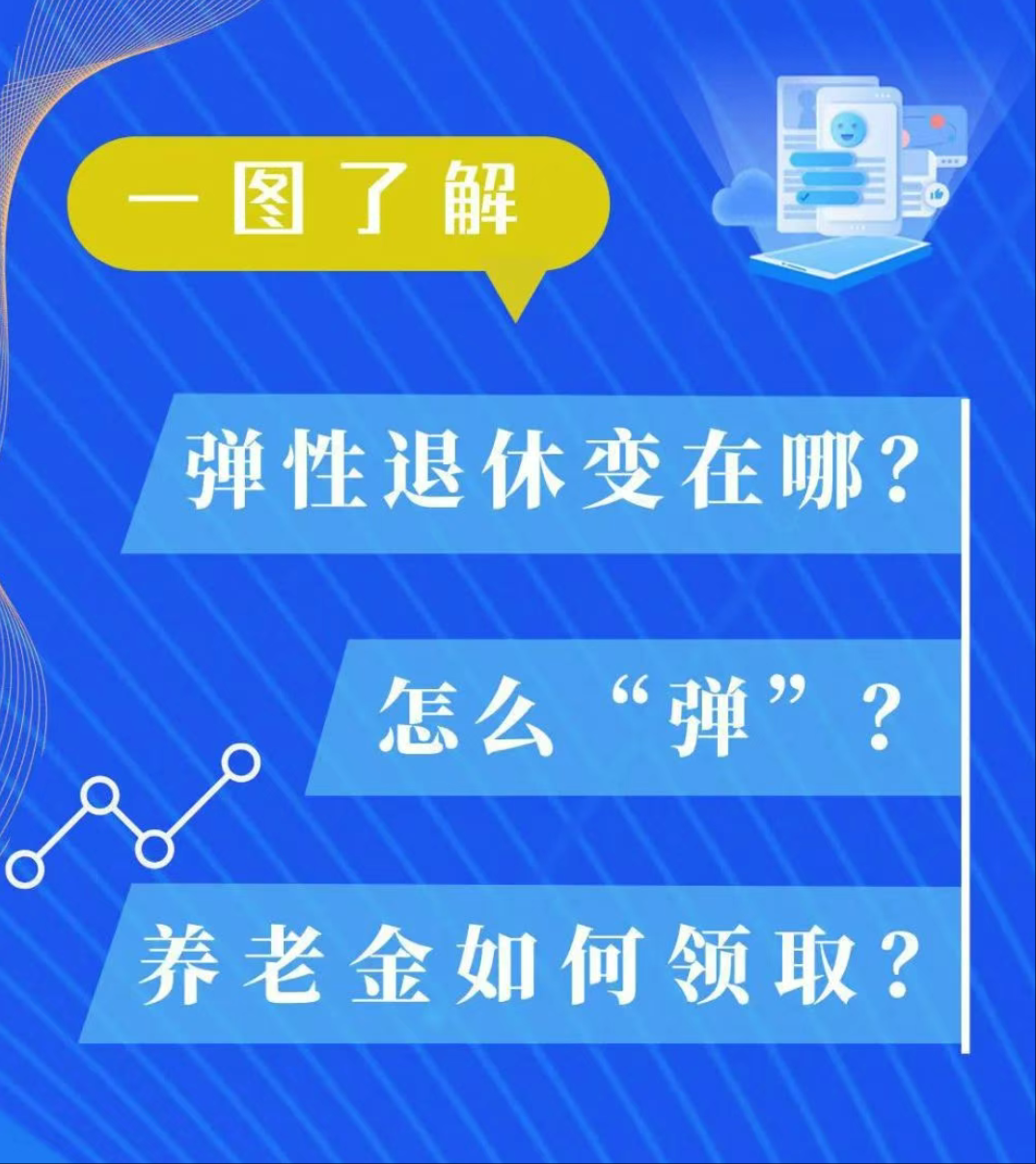wechat_2025-08-11_112402_035.png