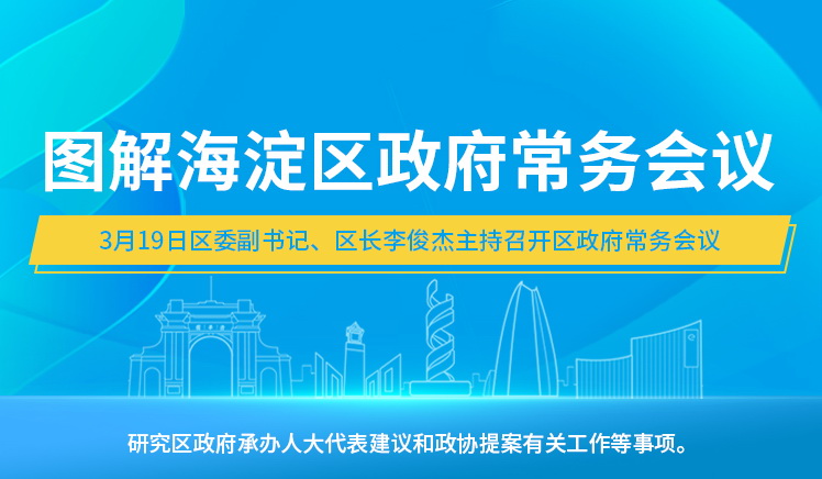 微信图片_20250331145117.jpg