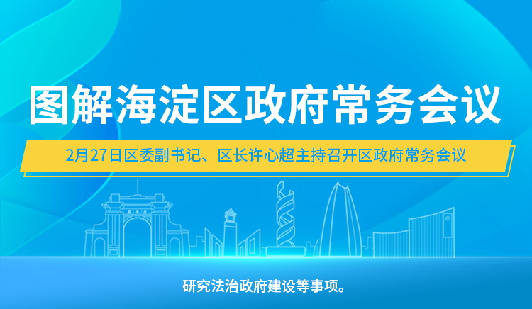 微信图片_20260309110951_295_191 - 副本.jpg