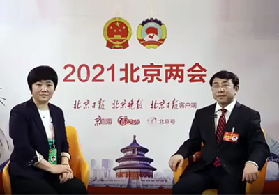 于军:来海淀,来中关村,我们一起做"创新合伙人"