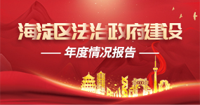 微信图片_20220401170843.jpg