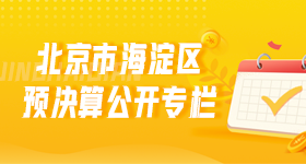 微信图片_20201026180114.png